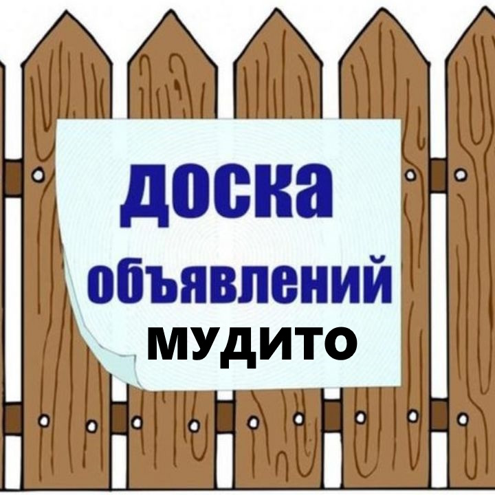 b034433feccf5172ae6b10040db1749bf53936071882ebee313efdf8f43f4efc